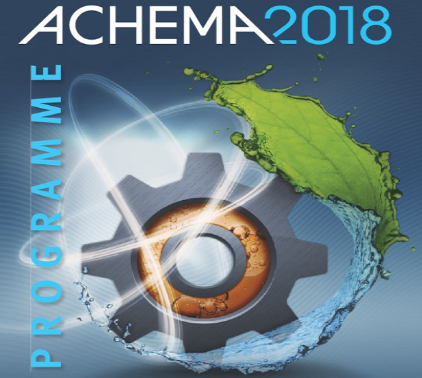 АCHEMA