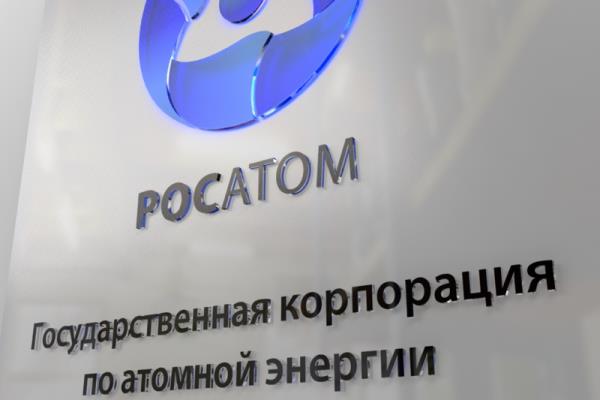 «Росатом» получит право проведения фармацевтических инспекций производства лекарств